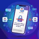 نمی توانید به این حساب پیام دهید مگر اینکه شما را دنبال کند